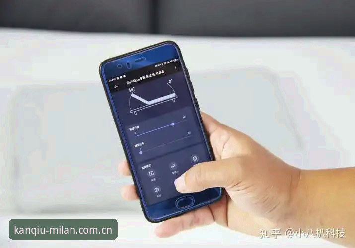 米兰app怎么样？从看球到鉴球App使用与登录操作教程