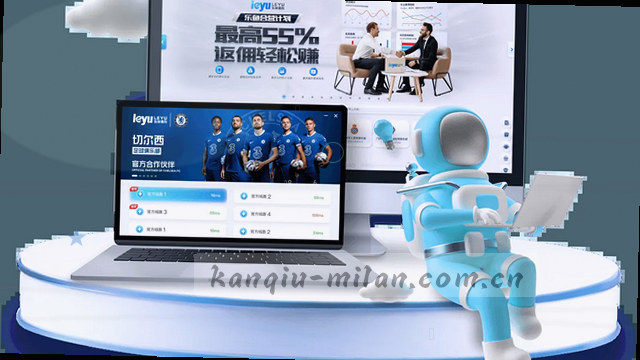 实时赔率分步指引